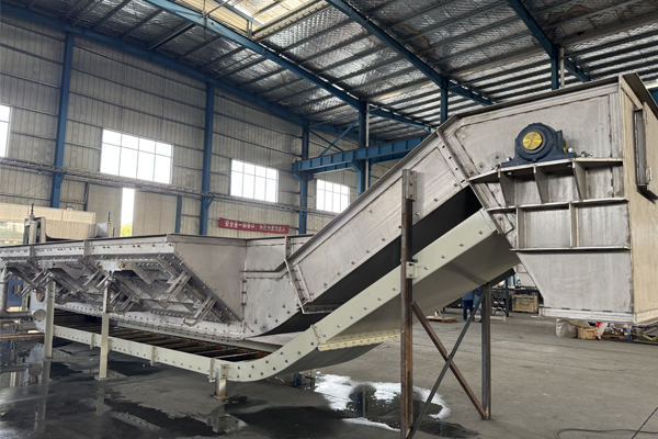 浸沒(méi)式刮板輸送機(jī)